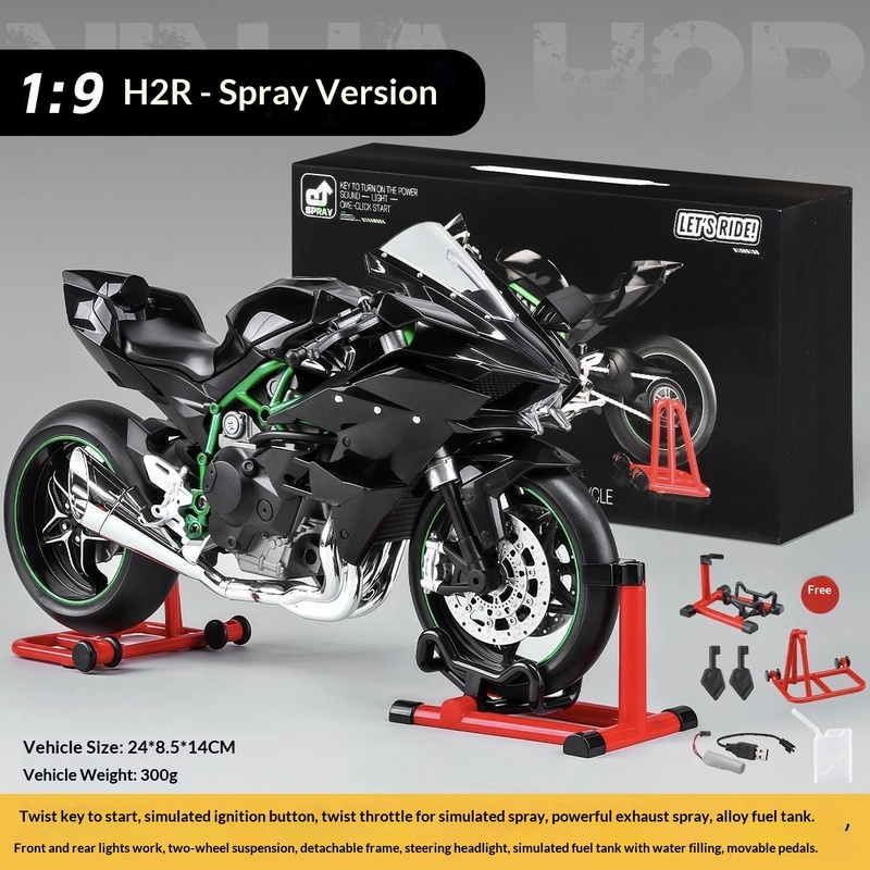 Battery Case Storage - Kawasaki Ninja H2R modelo dinâmico em