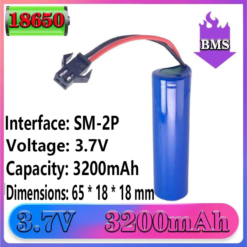 Bateria 18650 de alta potência - Quick Vape avaliação e preço